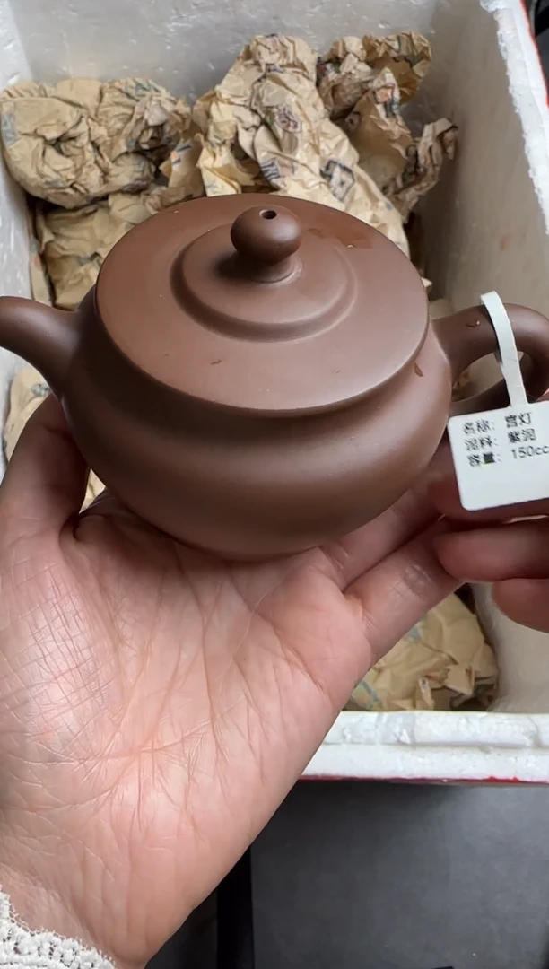【闪购商品】紫砂茶壶宜兴原矿紫砂壶