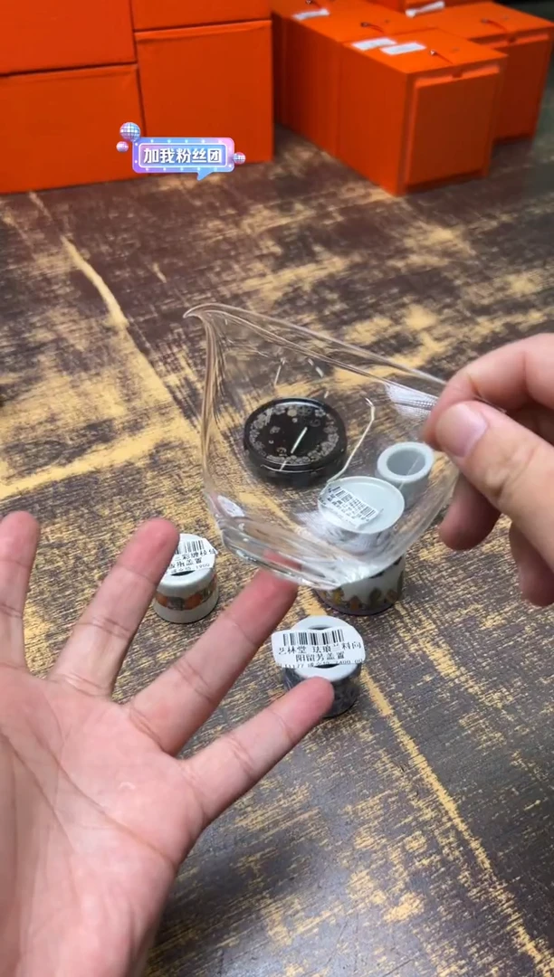 风***闲魏小玻水滴公道杯(透明)