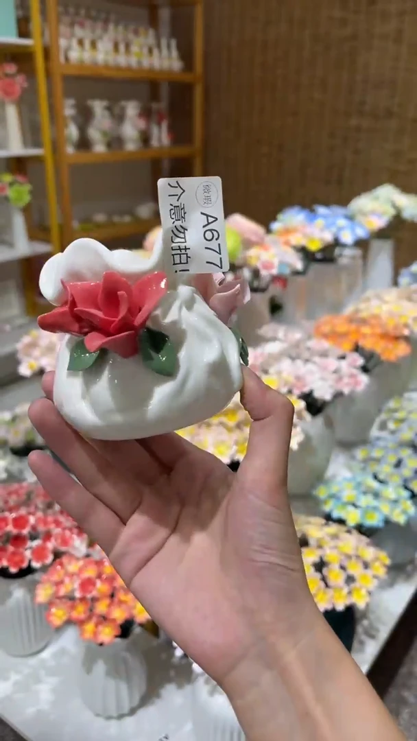 陶瓷花（微瑕-不退不换）-A677