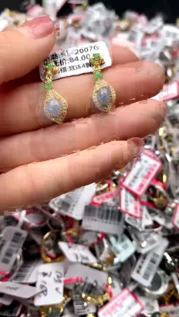 【闪购商品】翡翠戒指银S925镶嵌555555    2