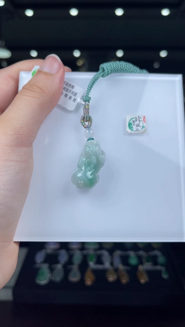 颈饰未镶嵌翡翠8号福利款（不退换）