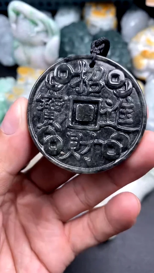 吊坠(不含链)未镶嵌翡翠1