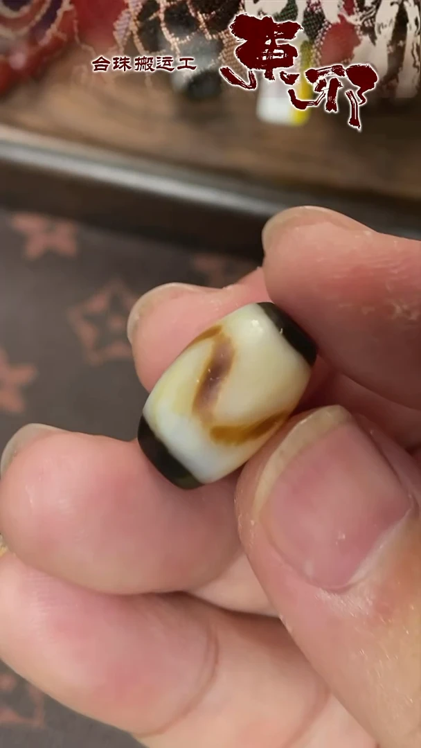 玛瑙/玉髓颈饰未镶嵌58442