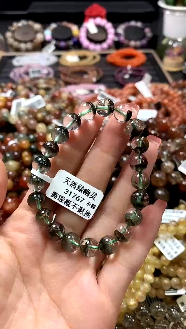 未镶嵌手链水晶8+