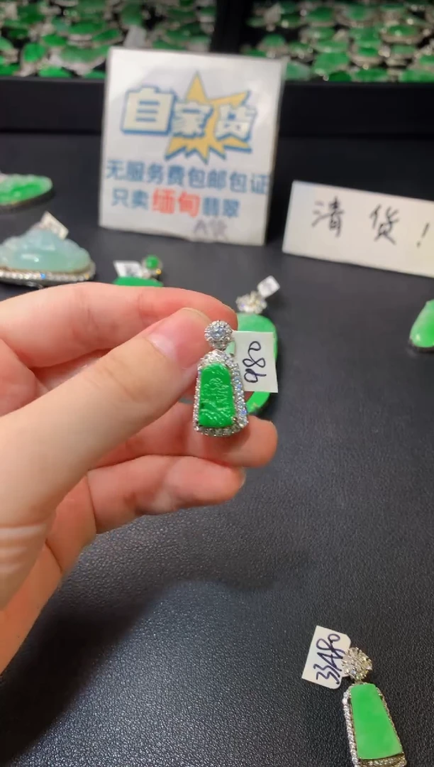 颈饰银S925镶嵌翡翠翡翠