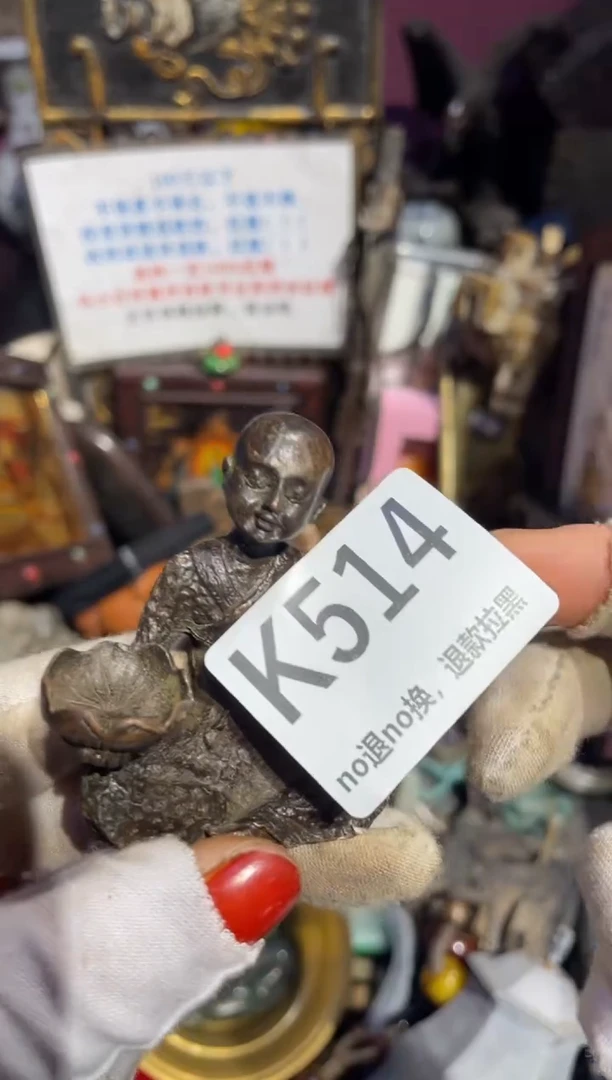 瓷片Z*表姐直播所见所得