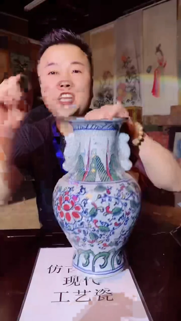 瓷片景德镇现代陶瓷 流水26