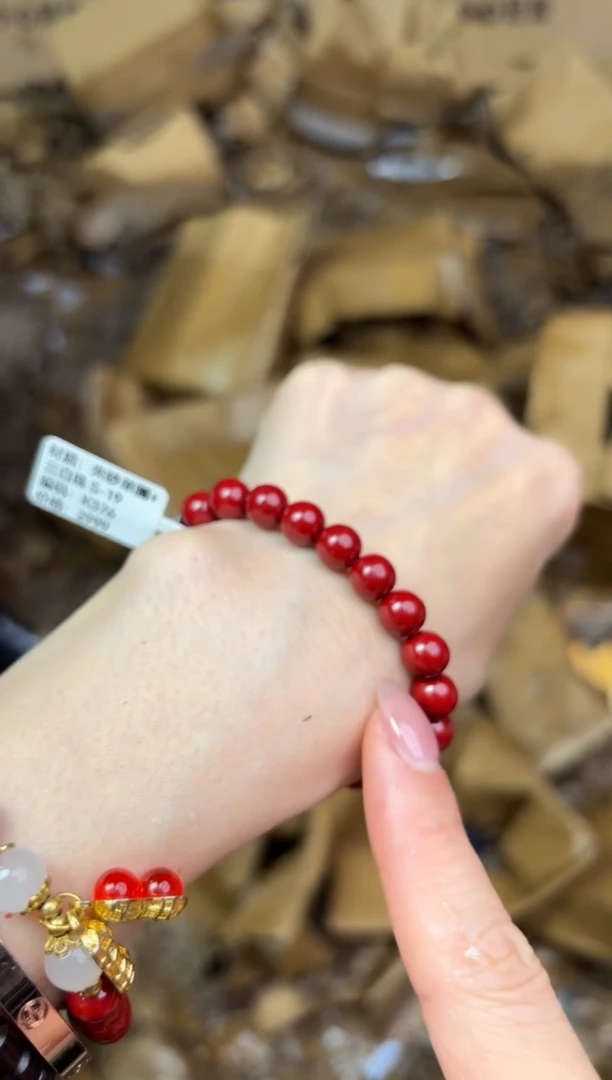 尚品精品手串《无礼盒》