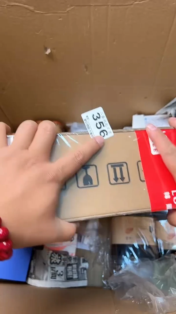 日本名窑蔚**天瓷器瓷器瓷器瓷器