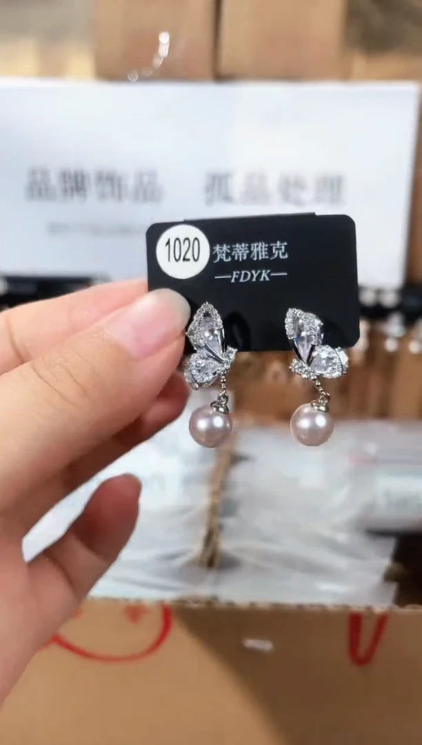 合金925银锆石梵1020