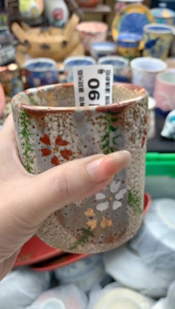 瓷片帕**豆190号九姑娘工艺品瓷器