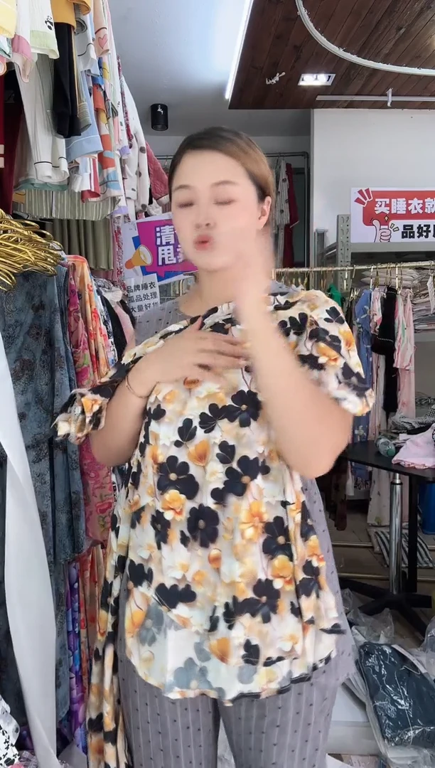 黑金花（实物主播讲解为准）2XL