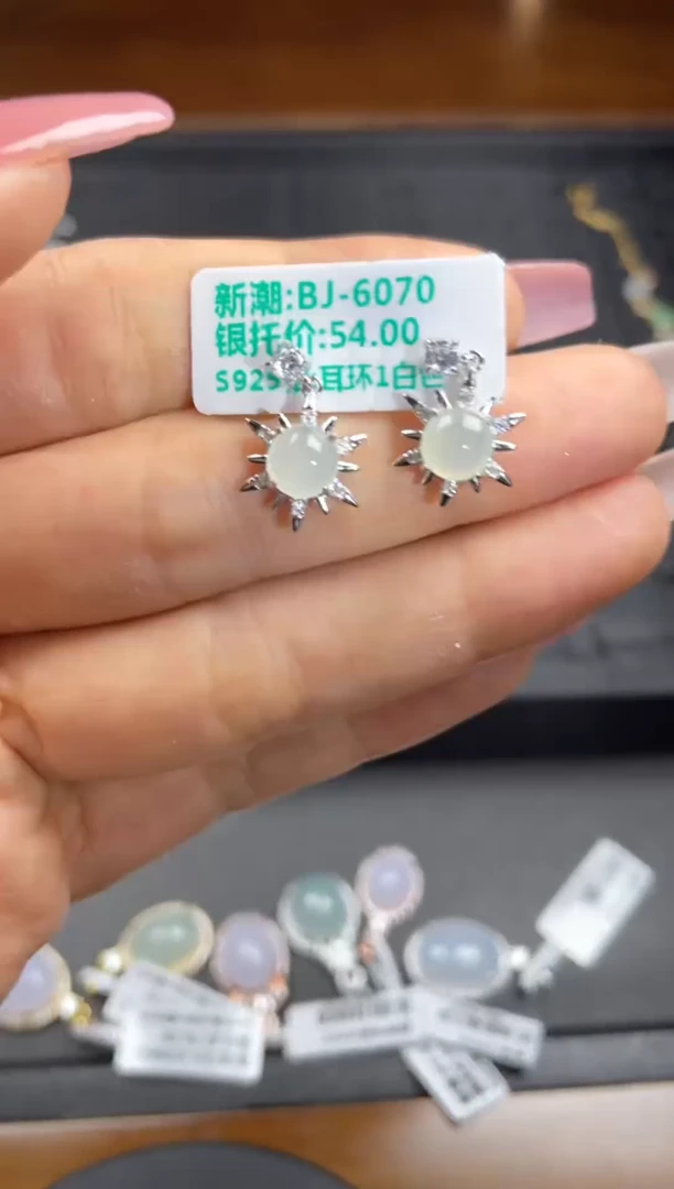 银S925镶嵌戒指翡翠天然翡翠A货