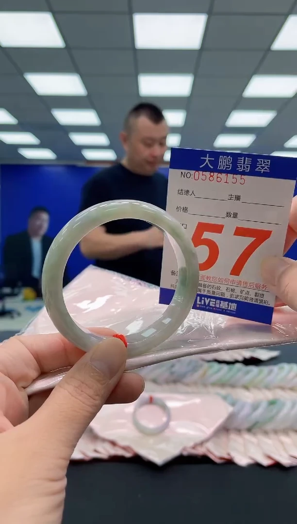 未镶嵌手镯翡翠AAAAAAAAA
