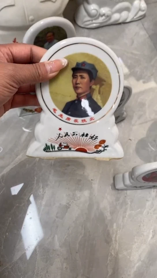 收藏家居装饰摆件真品瓷器老物件