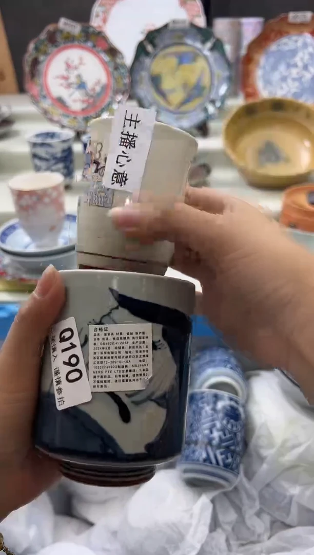 瓷片190qqqqqqqqqqqq