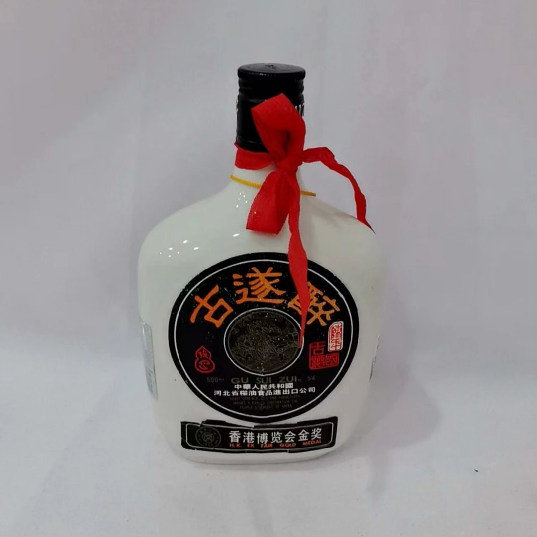 九十年代白瓷古遂醉 54% 18780