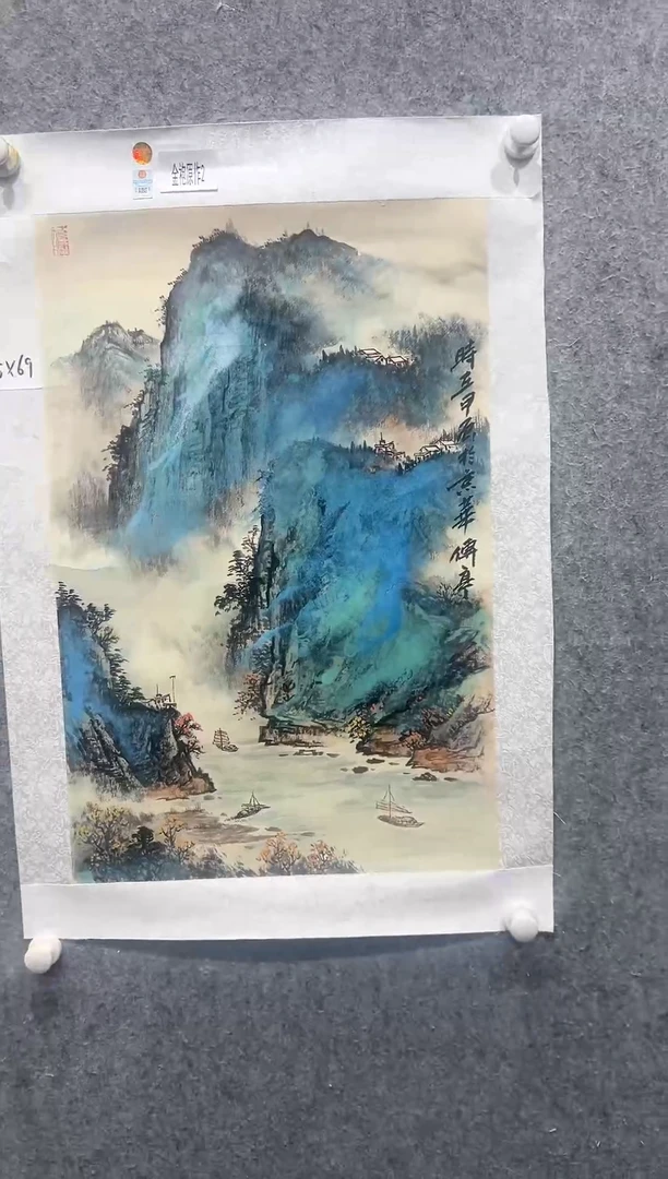 国画张传亭老师作品