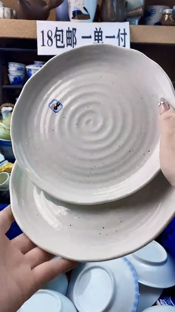瓷片?***gxxxxxxxxxxxx82