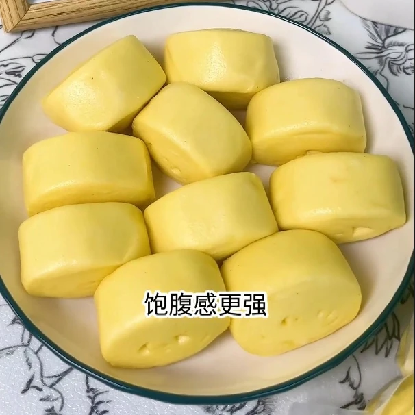 【全麦+荞麦+玉米】馒头到手3包1440克轻食0糖0油低卡饱腹