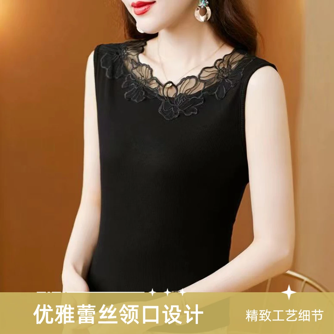 7058修身型轻职风通勤风背心吊带洋气大码外穿遮肚性感蕾丝领打底