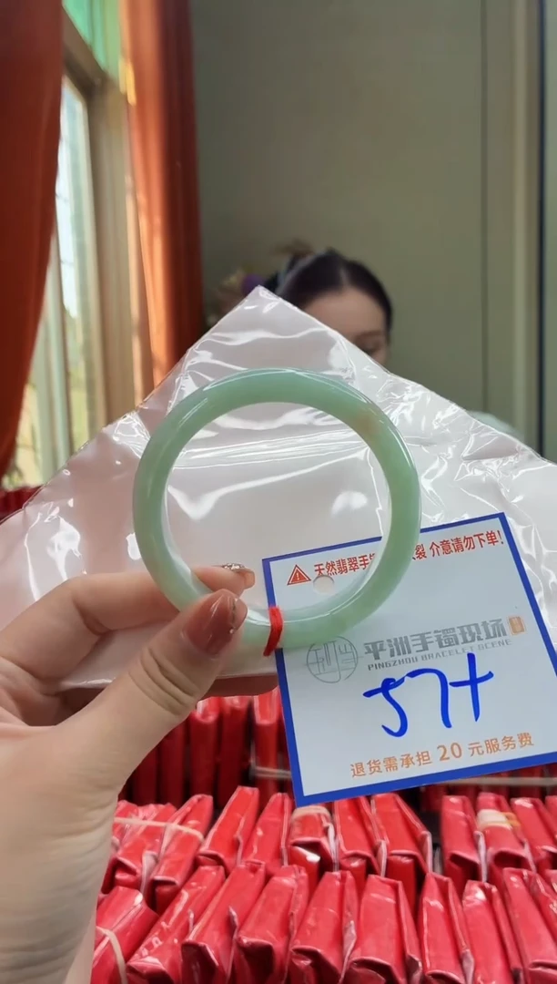 未镶嵌手镯翡翠1111111111