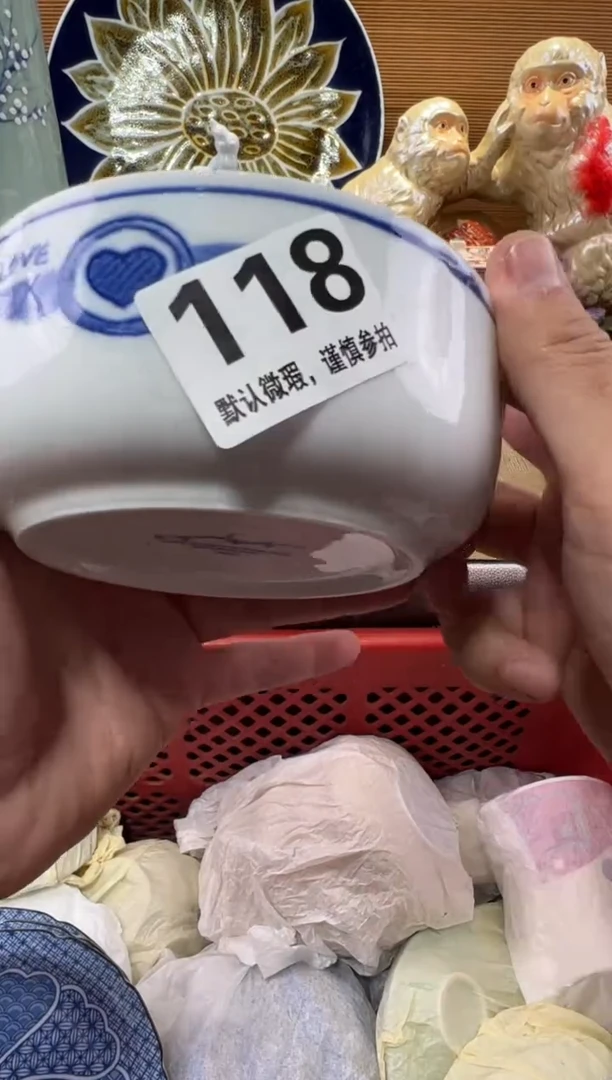朴*瓷器瓷器瓷器瓷器瓷器瓷器