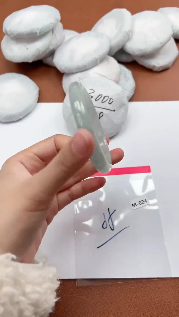 精美手镯，一物一拍M024