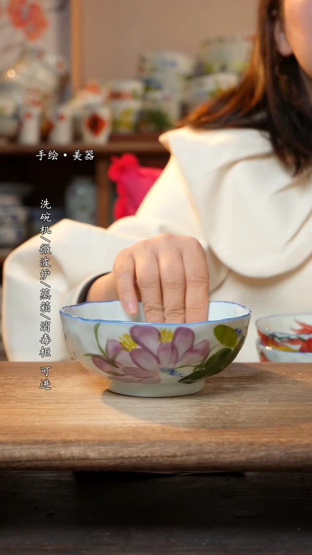 【闪购商品】陶瓷景德镇高温釉下彩手绘陶瓷