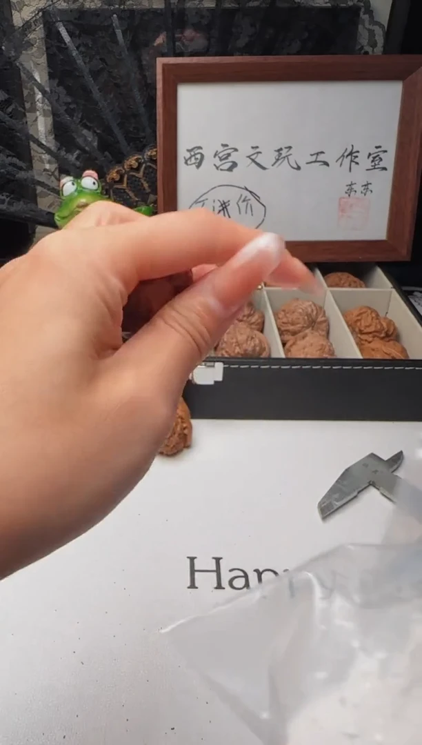 把件文玩核桃昙**现文玩核桃05