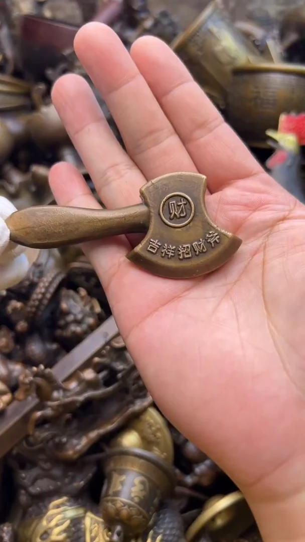 精美铜器，点击下单