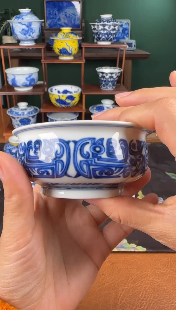 杯望月怀古。饕餮卢氏杯