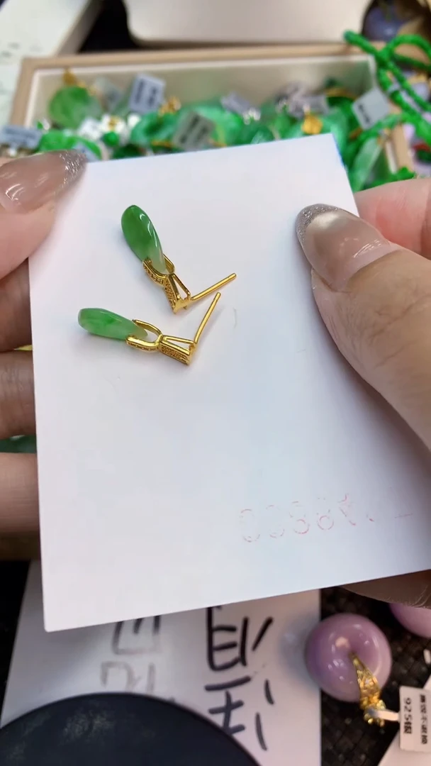 颈饰未镶嵌翡翠1