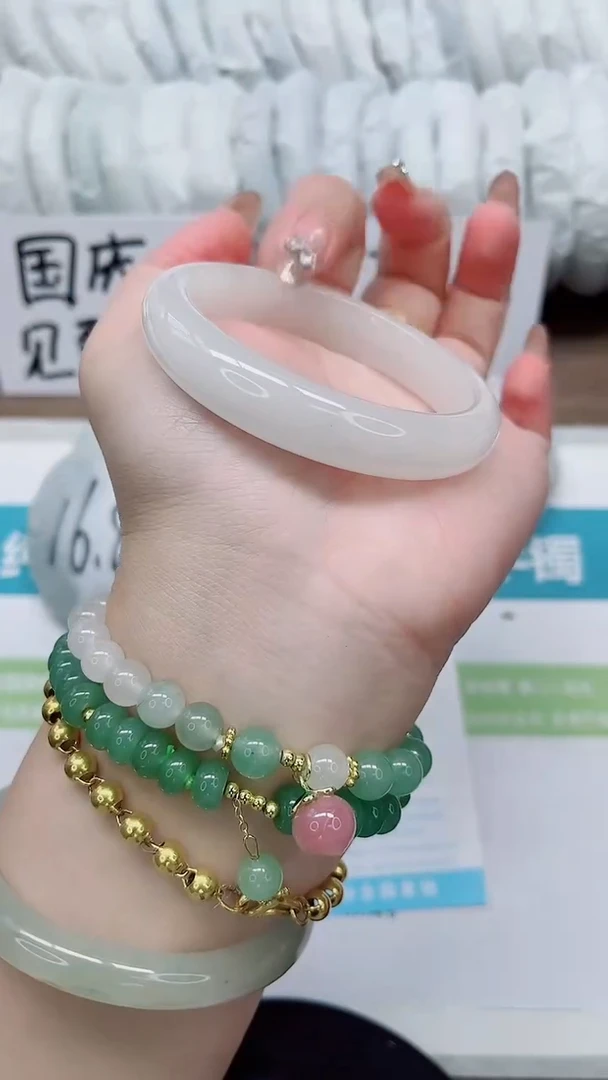未镶嵌手镯石英质玉115-57