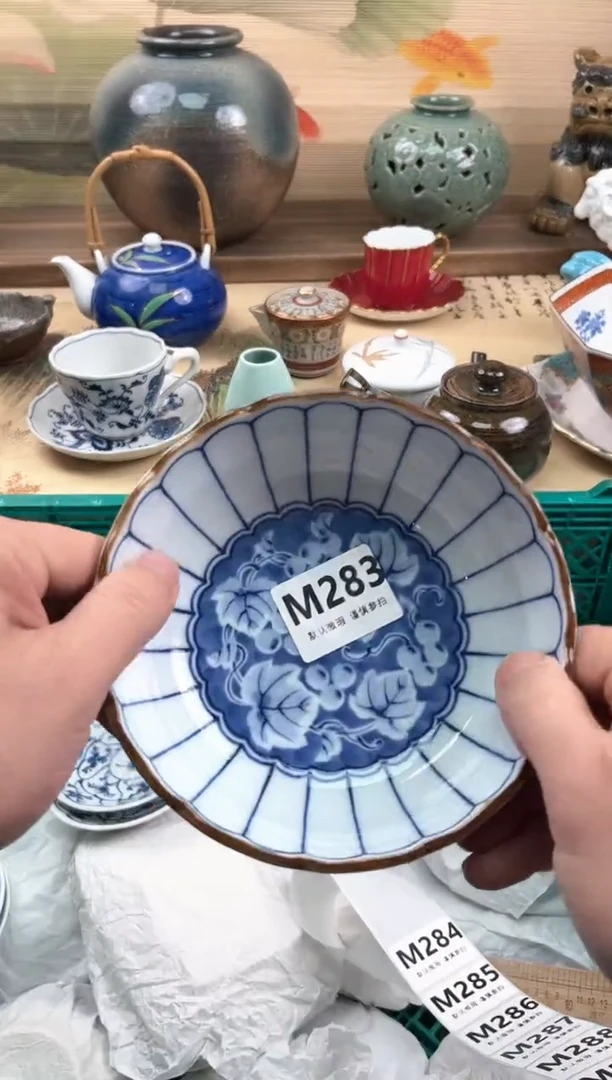 瓷片麒*哥283