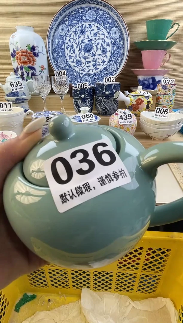 摆件R*i摆件瓷器瓷器瓷器
