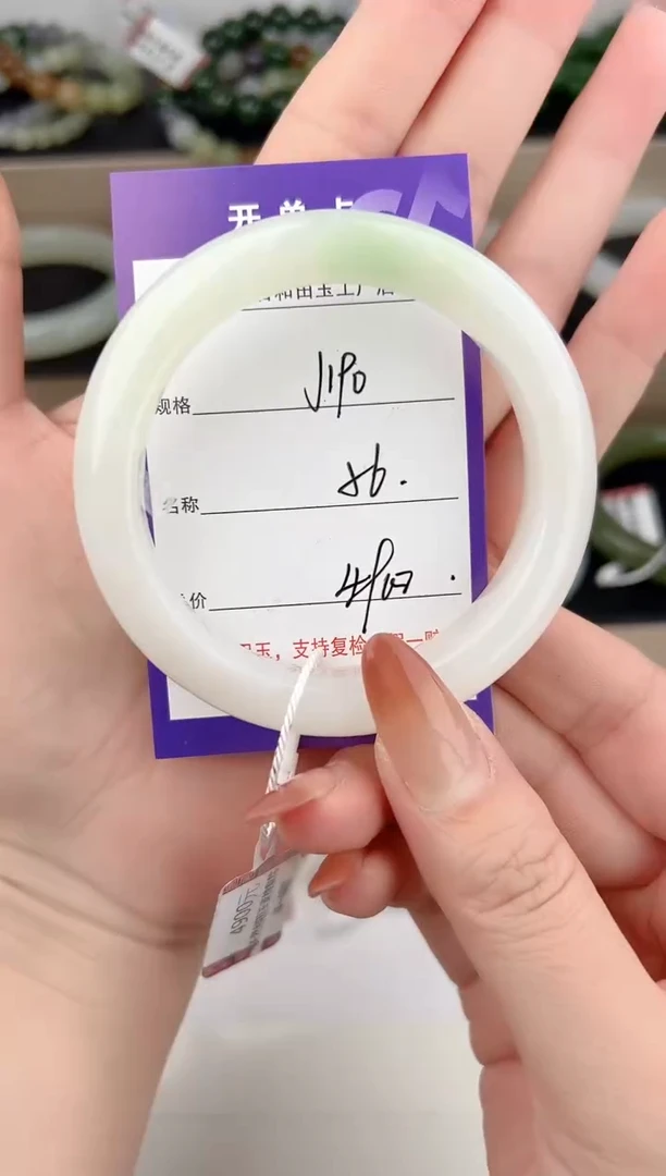 未镶嵌手镯和田玉190颜色微差无瑕疵