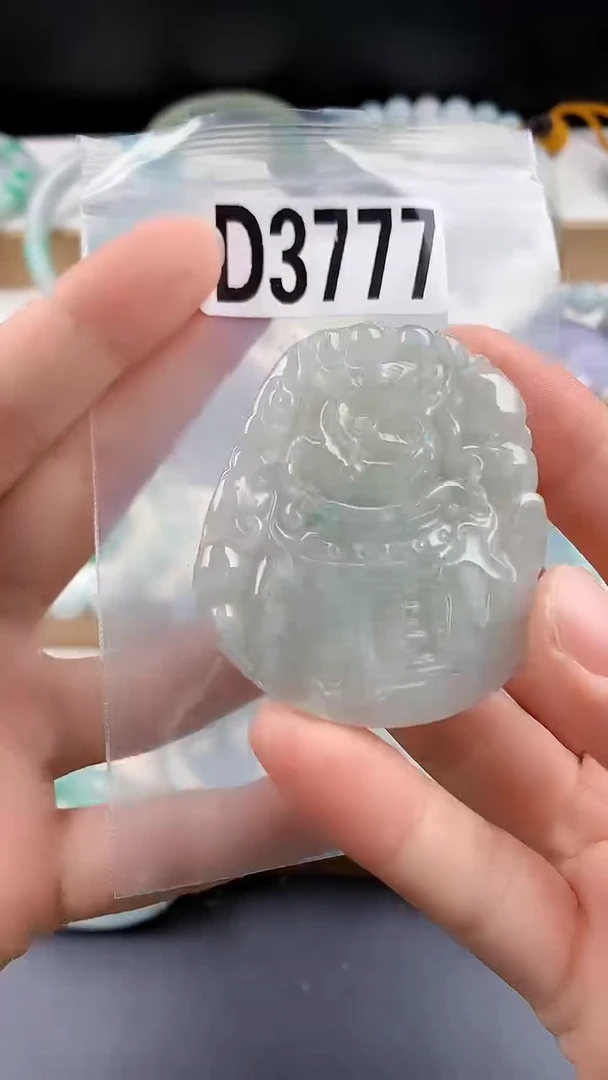 颈饰未镶嵌翡翠颈饰未镶嵌缅甸天然翡翠吊坠