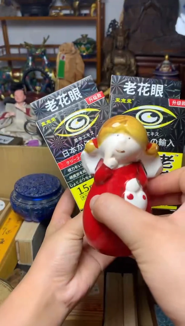 紫砂盖碗瓷器默认微瑕瓷器