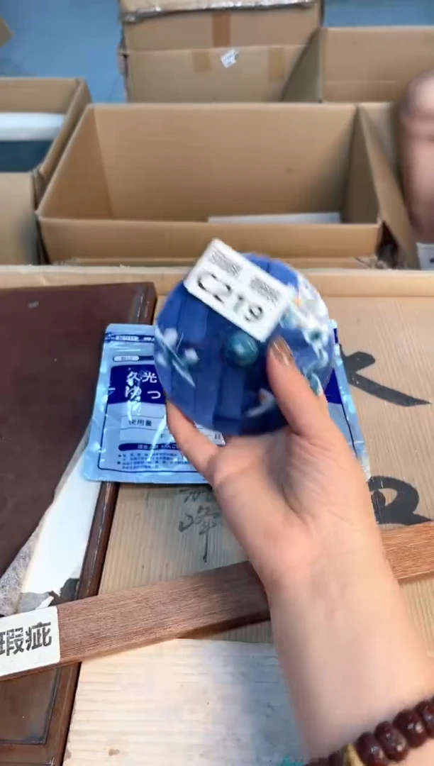 瓷片闪购闪购闪购闪购