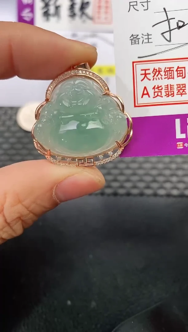 吊坠(不含链)银S925镶嵌翡翠师****绣挂件