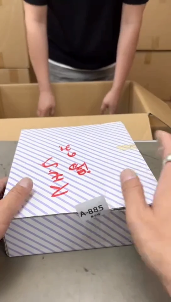 瓷片木**文885聚宝缘精品优选