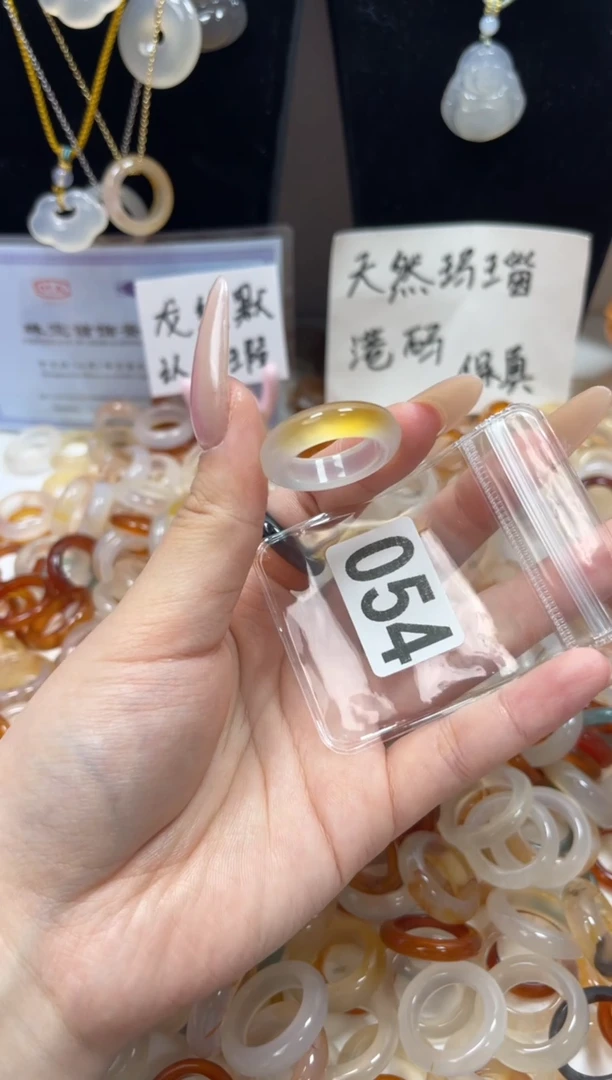 玛瑙/玉髓戒圈未镶嵌17/054