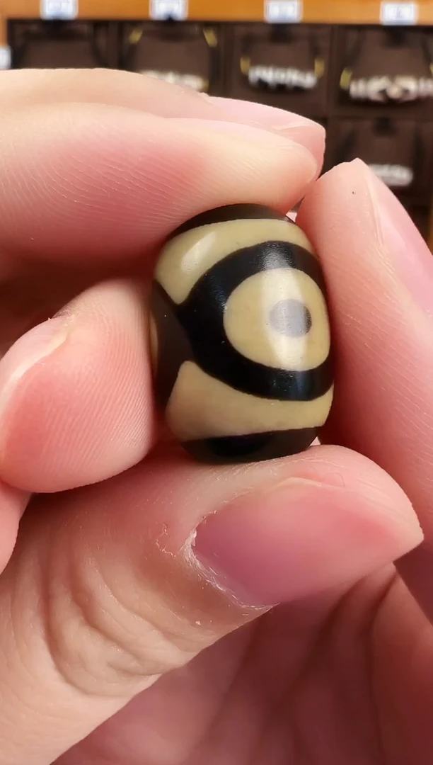 玛瑙/玉髓（覆膜）颈饰未镶嵌24.（微瑕）