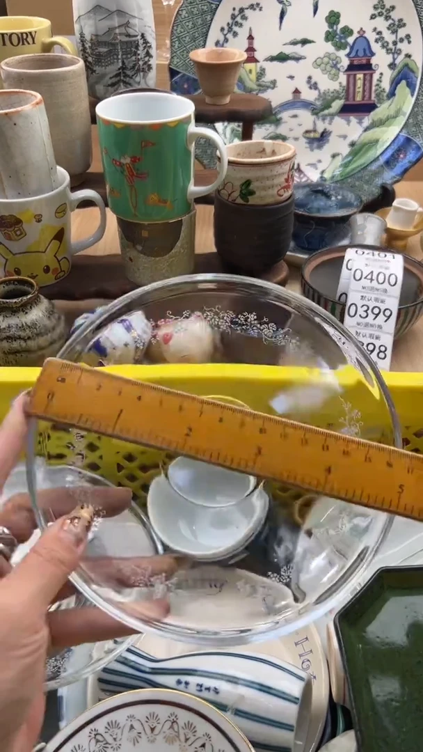 397默认微瑕，满20元包邮