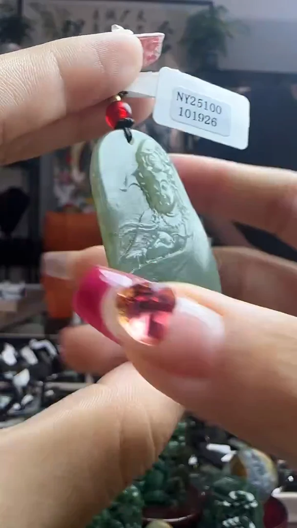 颈饰未镶嵌和田玉1926