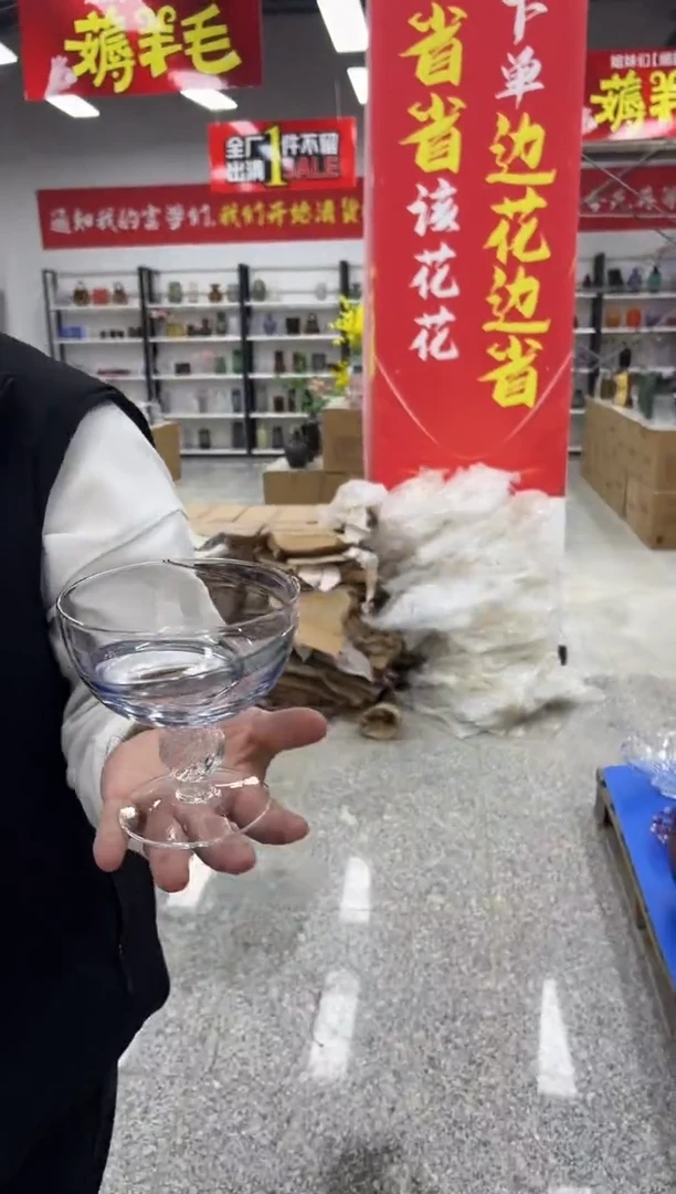 水养鲜花干花插花客厅装饰品两支