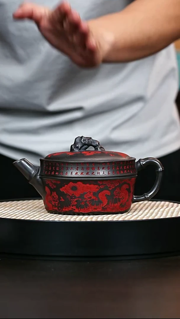 茶壶紫砂石黄竹节鼠来宝汉瓦