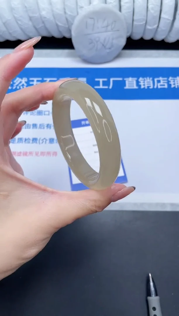 未镶嵌手镯石英质玉12-63.4XBJ