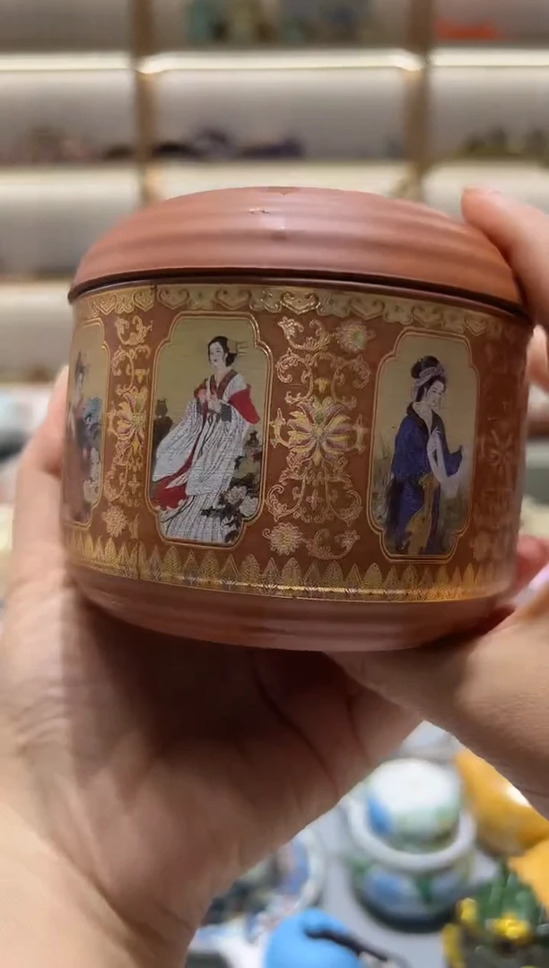 其他其他其他其他